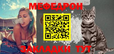бутик Кандалакша