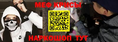 бутик Кандалакша
