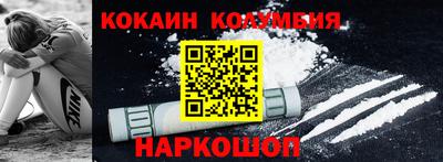 прущая мука Канаш