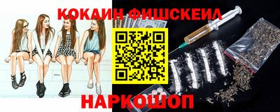 прущая мука Канаш