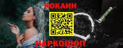 СК Камышлов