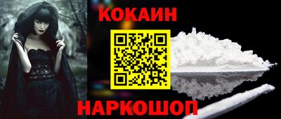 СК Камышлов