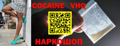 прущая мука Канаш