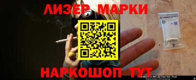 mdma Ипатово