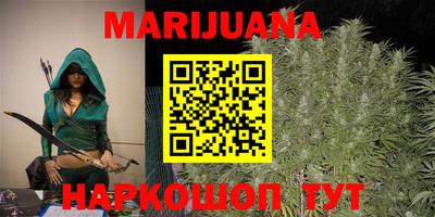 прущая мука Канаш
