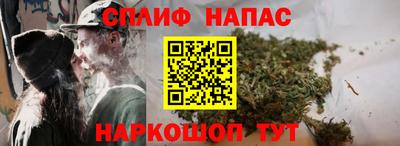 прущая мука Канаш