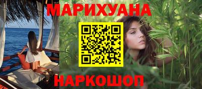 СК Камышлов