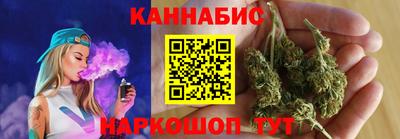 прущая мука Канаш