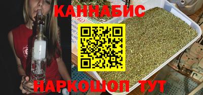 прущая мука Канаш