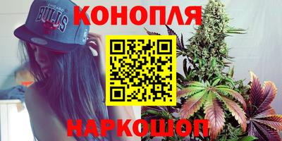 СК Камышлов