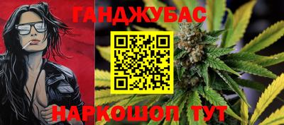 прущая мука Канаш