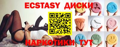 СК Камышлов