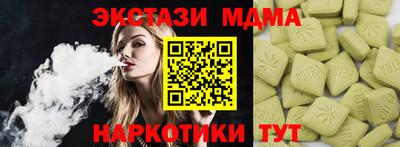 прущая мука Канаш