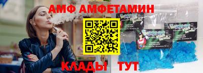 СК Камышлов