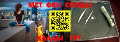 бутик Кандалакша