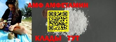 СК Камышлов