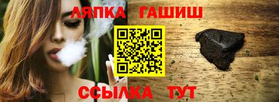 прущая мука Канаш