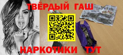 бутик Кандалакша