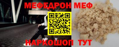 бутик Кандалакша