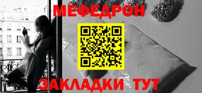 СК Камышлов